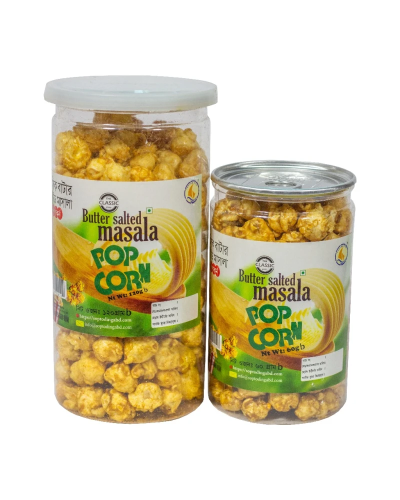 Popcorn Butter Salted Masala 70gm