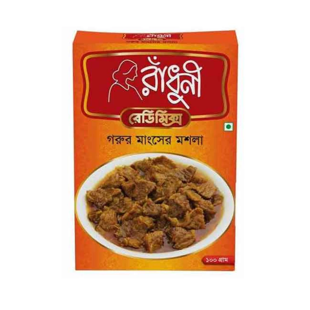 Radhuni Beef Masala 100gm