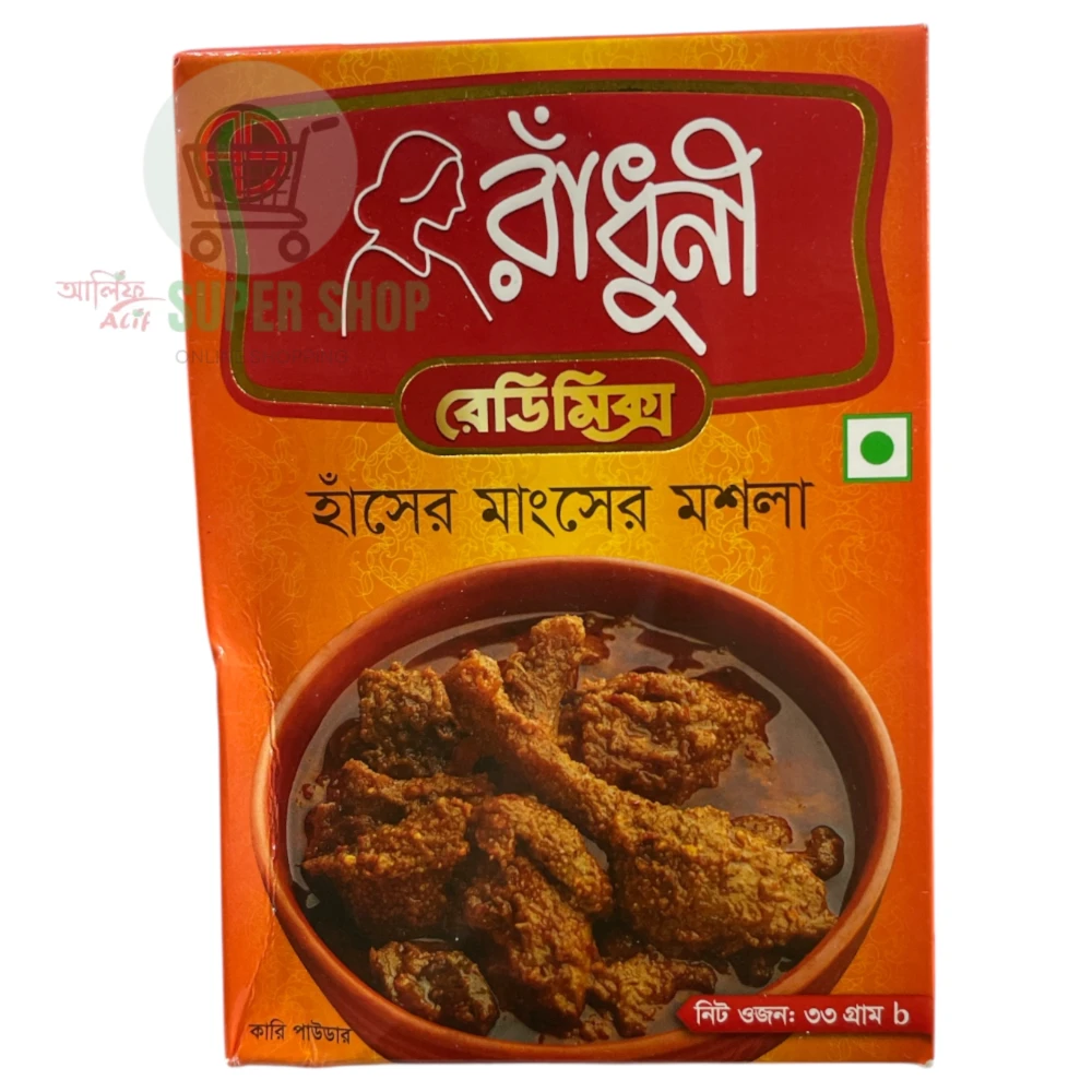 Radhuni Duck Masala 33g