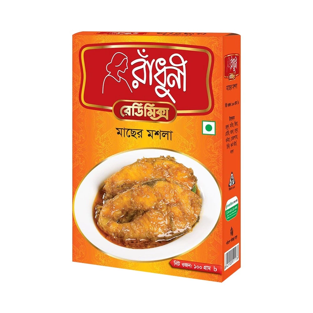 Radhuni Fish Curry Masala 100g