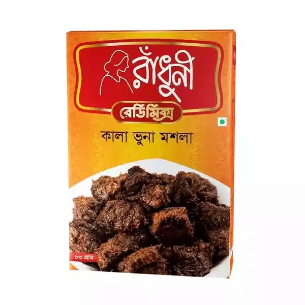 Radhuni Kala Bhuna Masala 80g