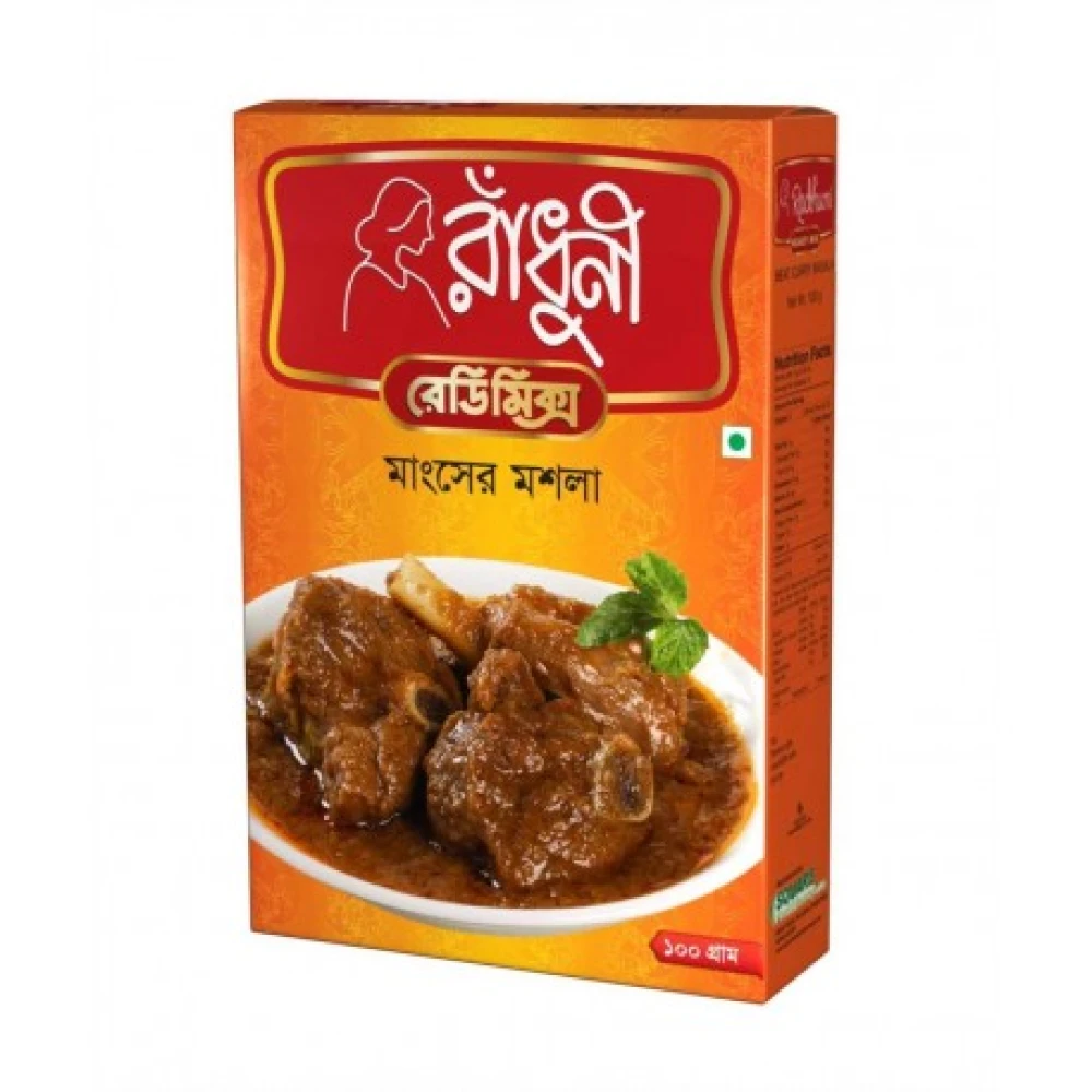 Radhuni Meat Masala 100gm