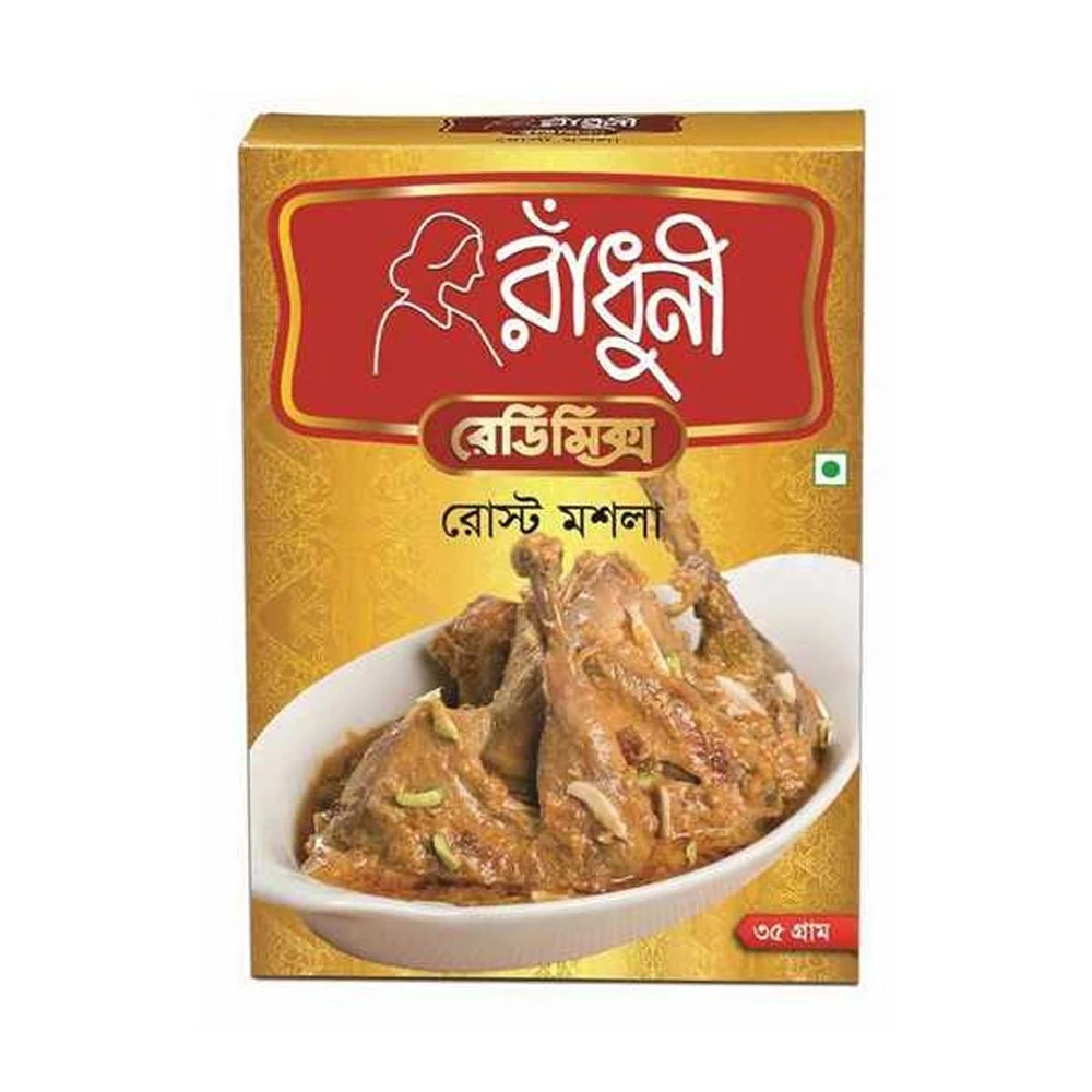 Radhuni Roast Masala  35gm