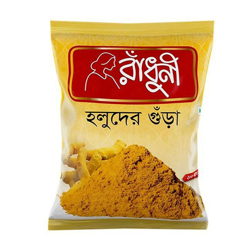 Radhuni Turmeric (Holud) Powder 100g