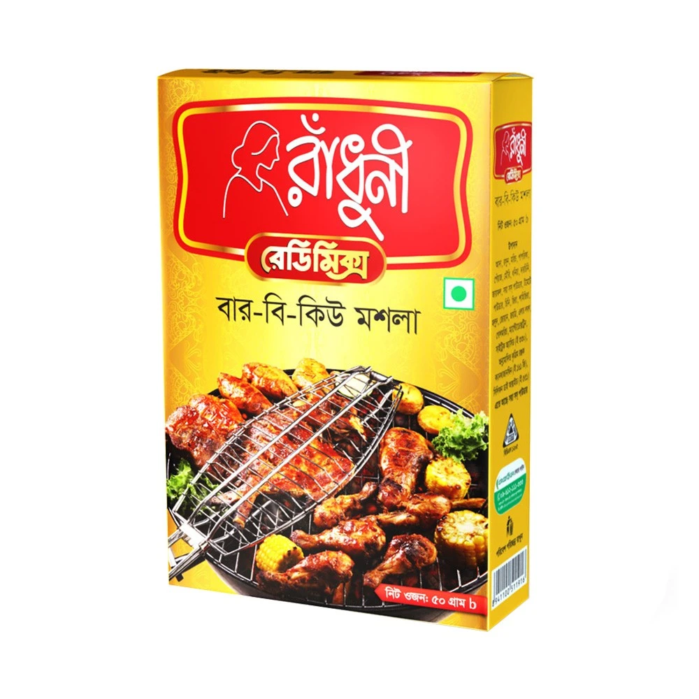 Radoni BBQ Masala 50gm