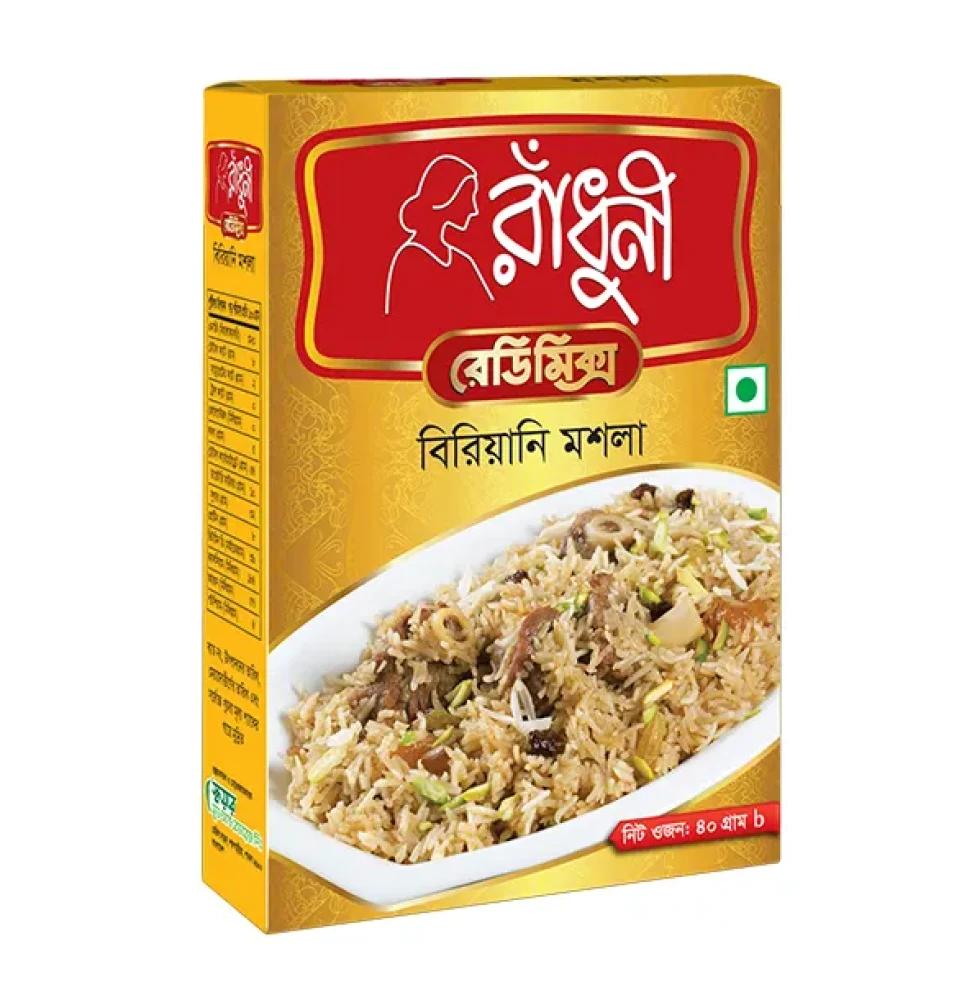 Radoni Biriyani Masala 40g