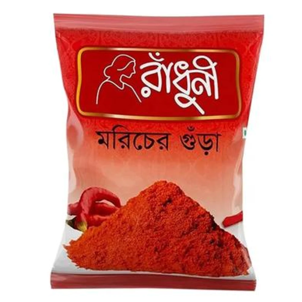 Radoni chili Powder 1kg