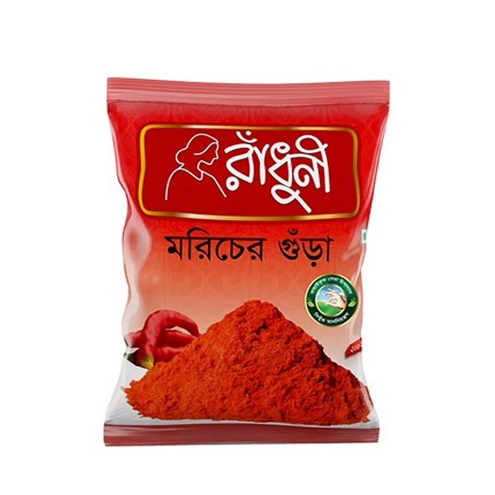 Radoni chili powder 200g