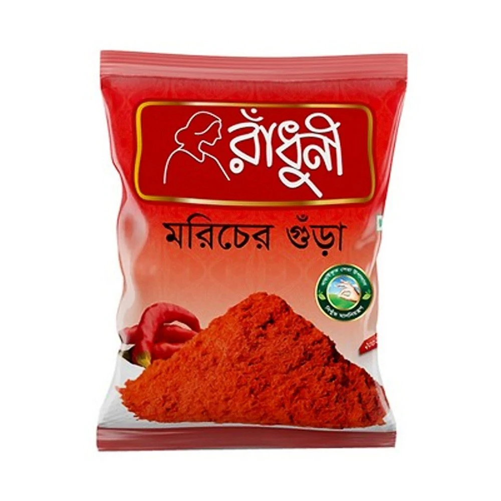 Radoni chili powder 500g