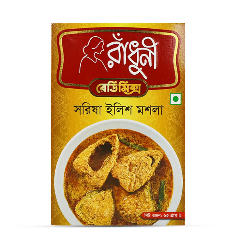 Radoni sorisha elish masala 65g
