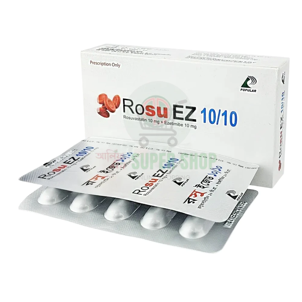 Rosu EZ 10/10mg