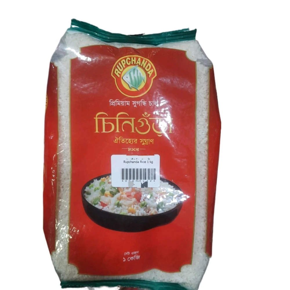 Rupchanda Chinigura Rice 1Kg