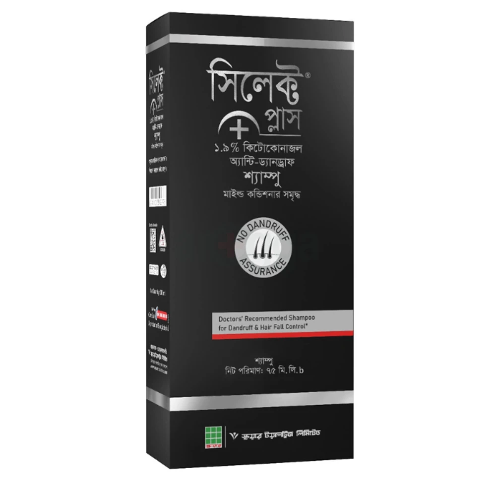 Select Plus Shampoo 75ml