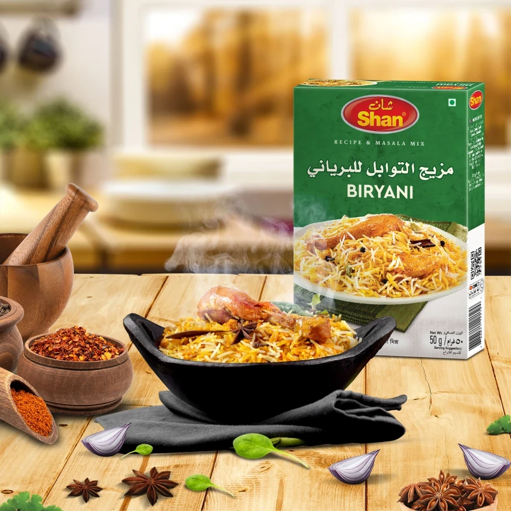Shan Biryani Masala 50g
