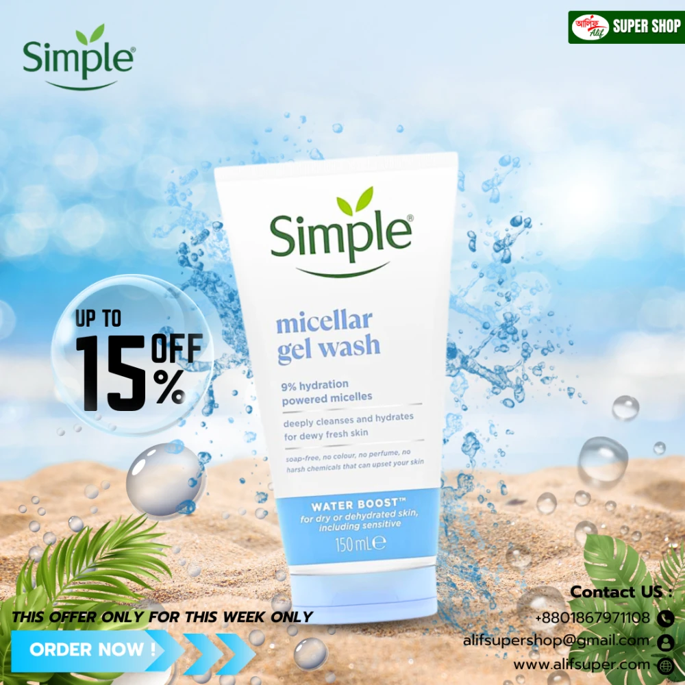 Simple Micellar Gel Wash 150ml