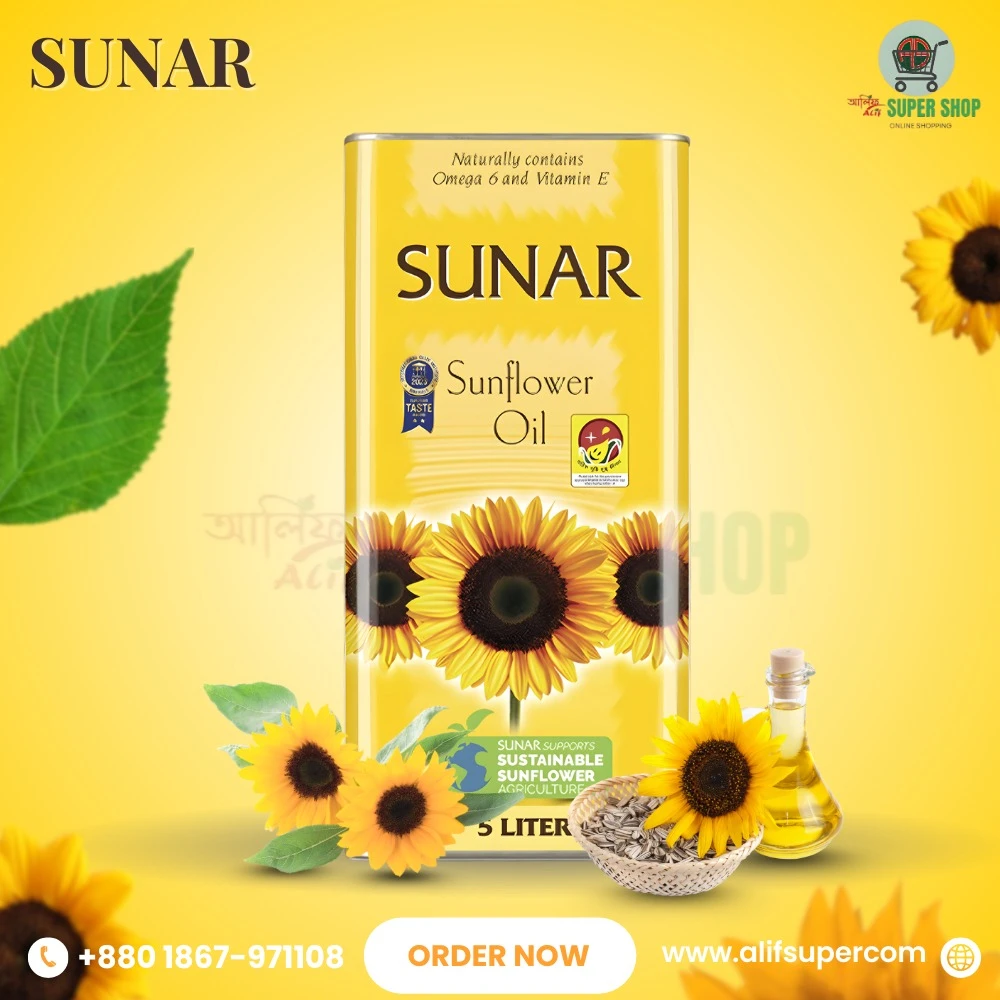 Sunar SunFlower Oil 5L