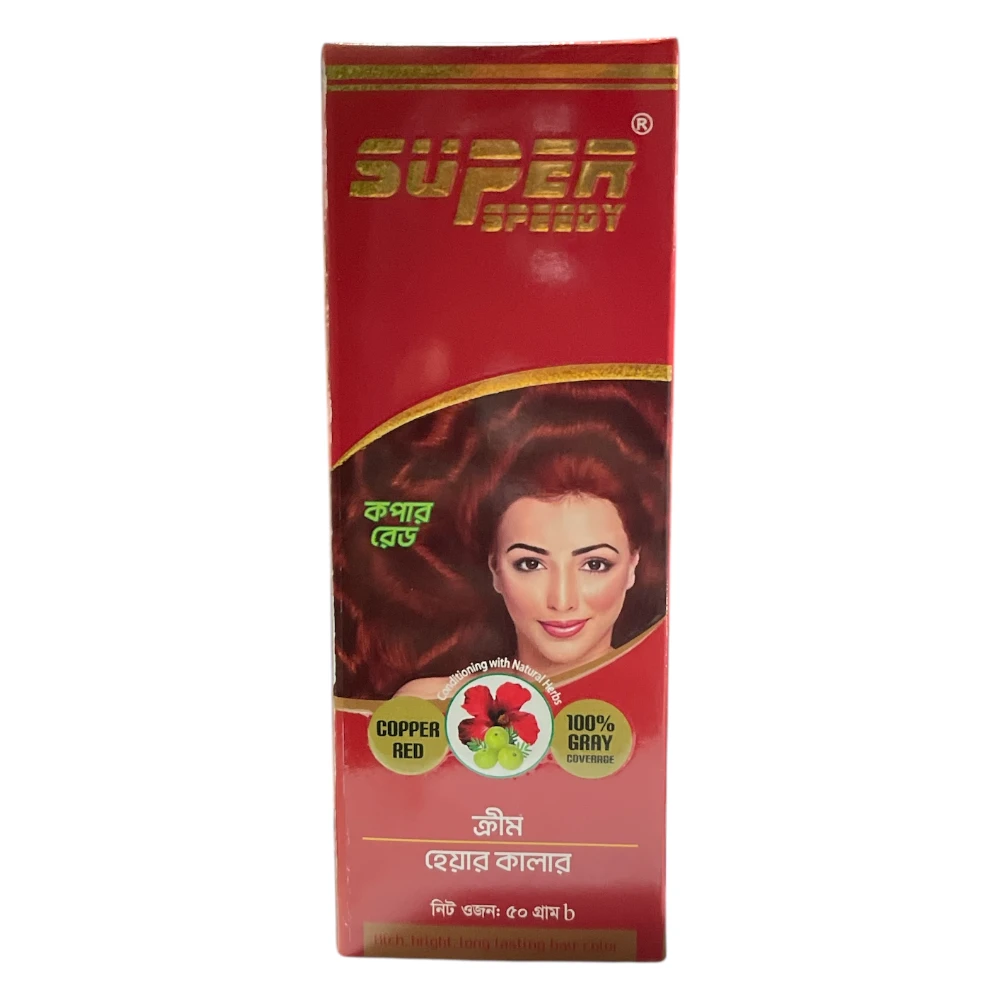 Super Speedy Henna 50 gm
