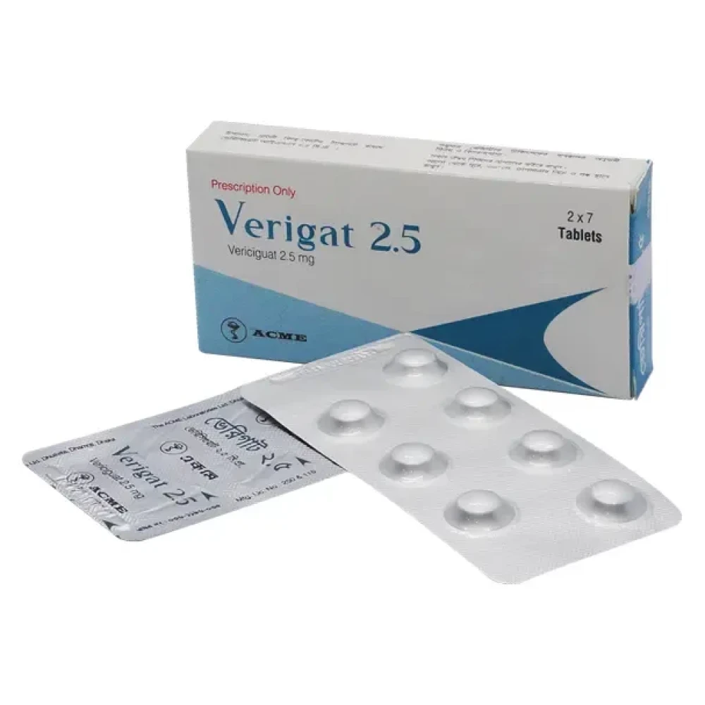 Verigat 2.5