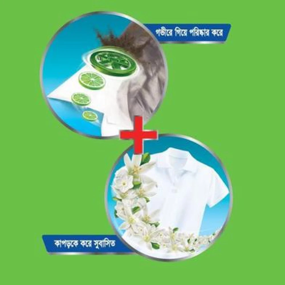 Wheel Clean & Fresh 2in1 Detergent Powder 500gm