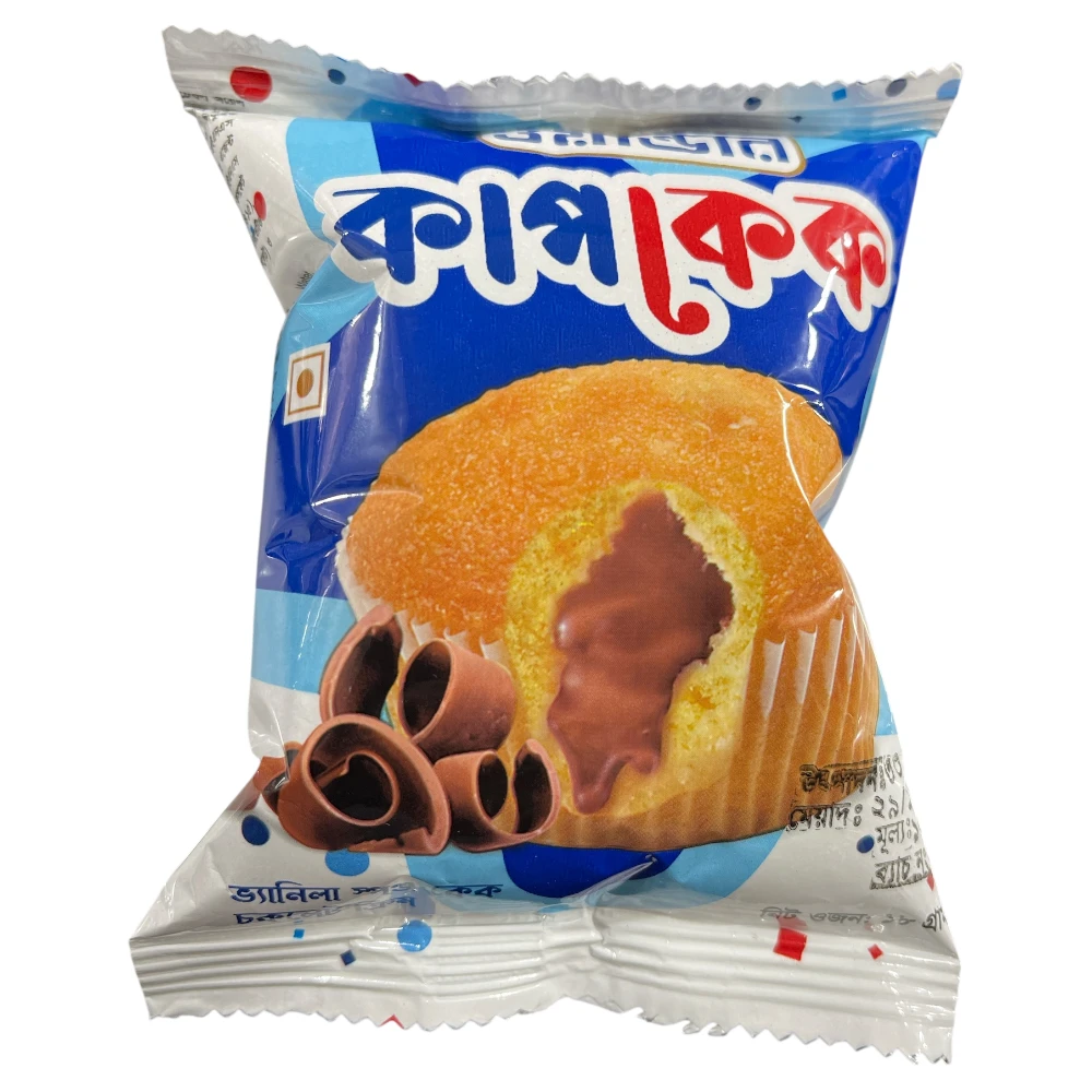 Wonder Cup Cake Vanilla Flavored 16g