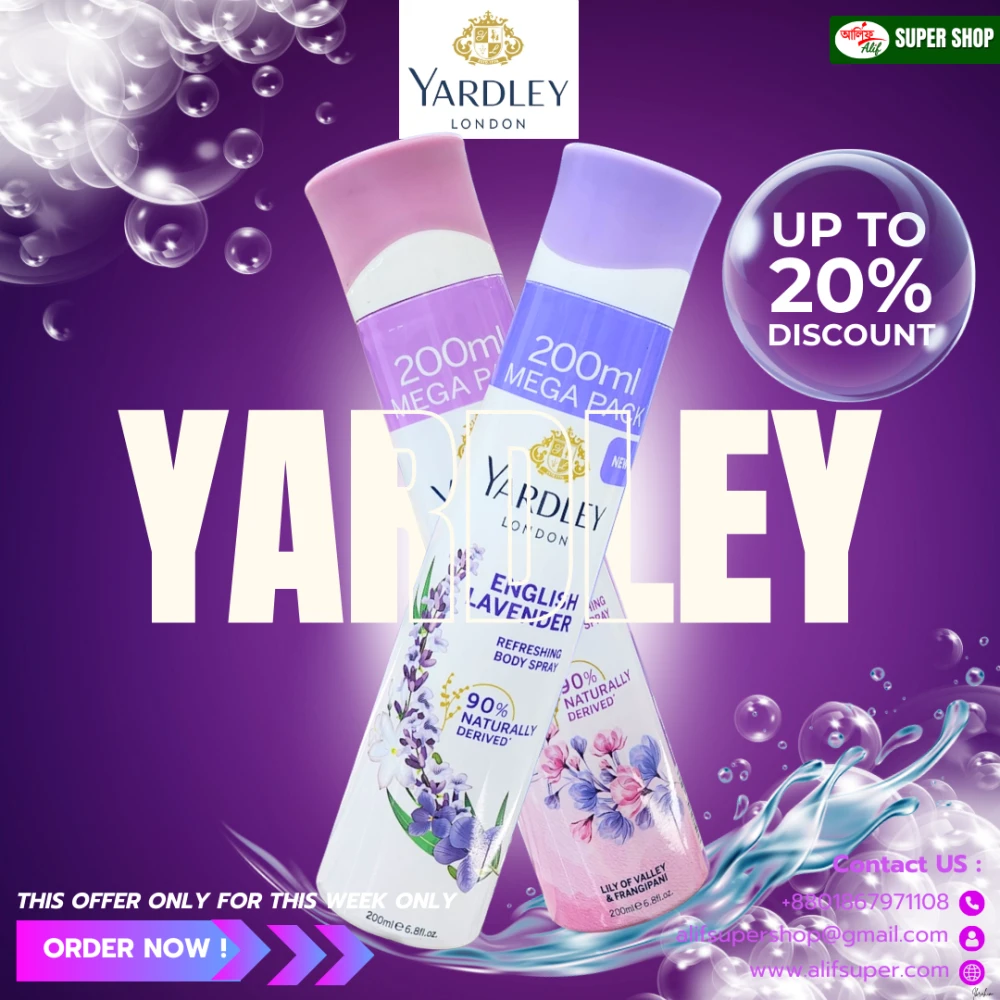 Yardley Morning Dew Body Spray 200ml